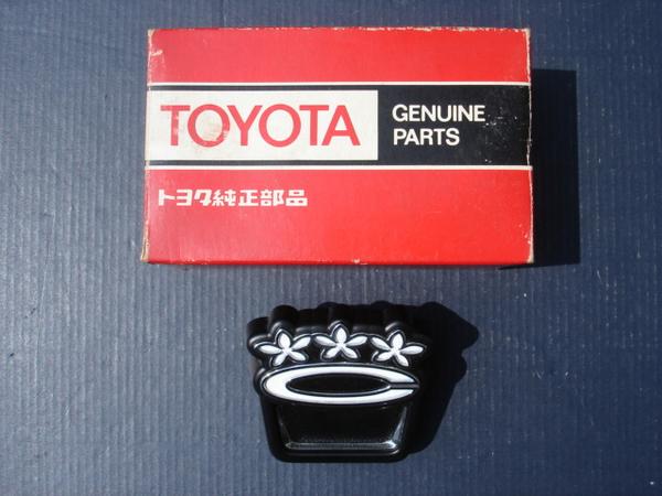 Name:  600x450-2007050200006.jpg
Views: 678
Size:  41.5 KB
