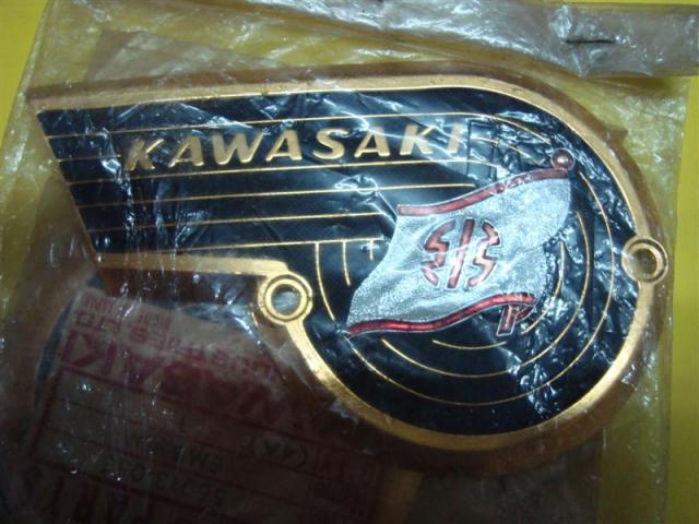 Name:  DSC01731 (Medium).jpg
Views: 1415
Size:  50.3 KB