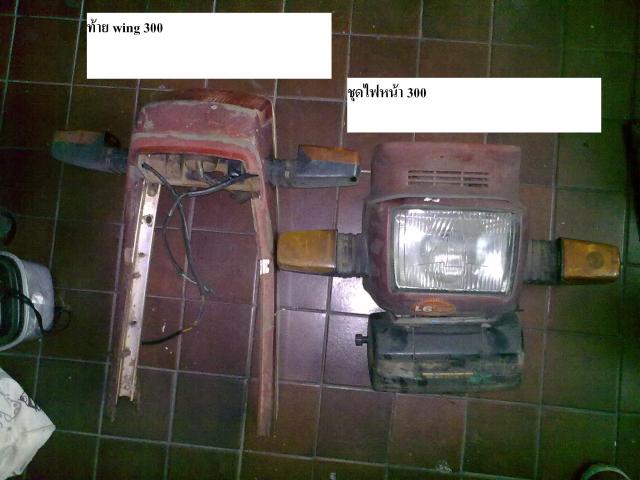 Name:  Happy Day2179.jpg
Views: 2217
Size:  40.6 KB