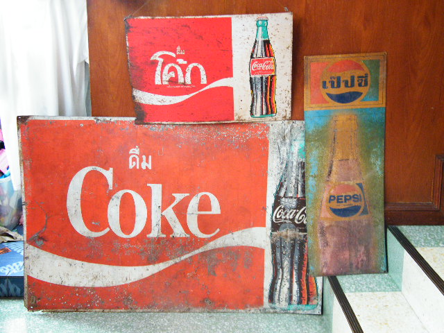 Name:  DSCF2180.JPG
Views: 5793
Size:  135.1 KB