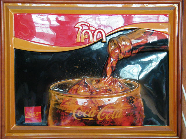 Name:  DSCF2182.JPG
Views: 2258
Size:  135.0 KB