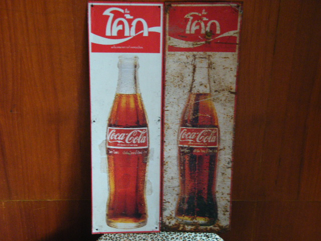 Name:  DSCF2186.JPG
Views: 2233
Size:  139.8 KB