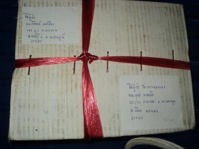 Name:  hui (1).jpg
Views: 490
Size:  32.4 KB