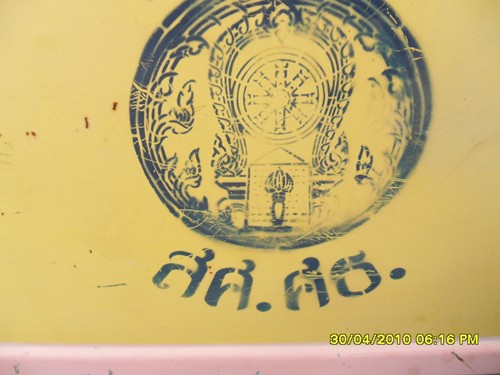 Name:  14.JPG
Views: 826
Size:  46.7 KB