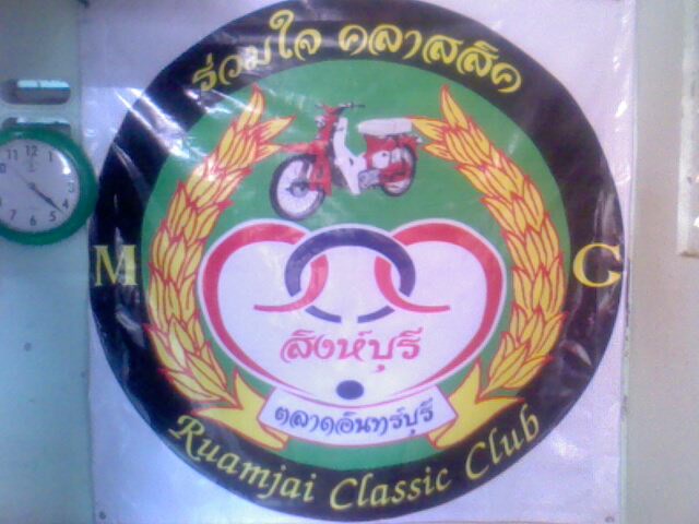 Name:  280411-1628023.jpg
Views: 456
Size:  49.7 KB