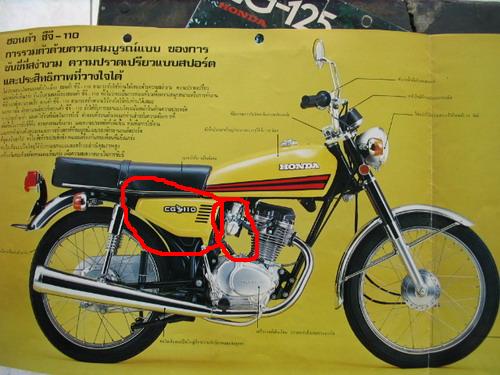 Name:  cg110.JPG
Views: 1977
Size:  52.6 KB