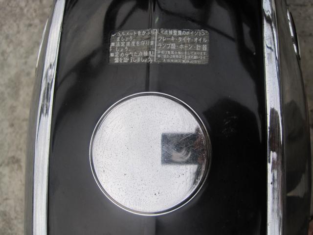 Name:  IMG_4058.jpg
Views: 1584
Size:  34.6 KB