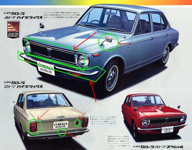 Name:  Copy of COROLLA-11.jpg
Views: 494
Size:  58.0 KB