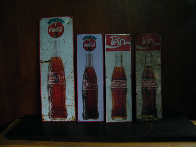 Name:  DSCF2187.JPG
Views: 1938
Size:  126.4 KB