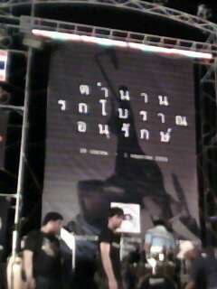 Name:  IMG0172A.jpg
Views: 44
Size:  10.8 KB