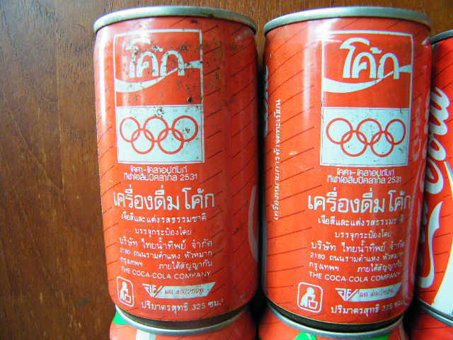 Name:  DSCF2197.JPG
Views: 523
Size:  133.4 KB