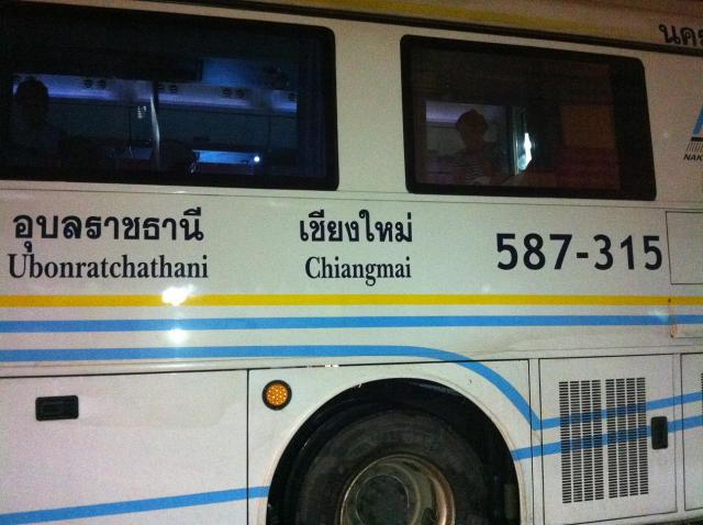 Name:  IMG_0350.jpg
Views: 193
Size:  47.1 KB