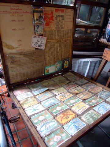 Name:  DSCF9736.jpg
Views: 102
Size:  34.5 KB