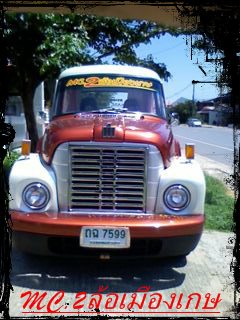Name:  02-05-11-104453.jpg
Views: 75
Size:  26.5 KB