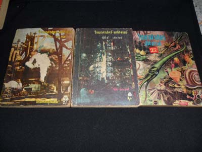 Name:  050.JPG
Views: 778
Size:  45.9 KB