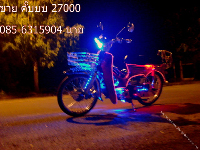 Name:  DSC091247.JPG
Views: 63
Size:  94.4 KB