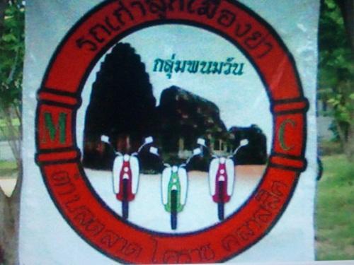 Name:  5sro6o633213-02.jpg
Views: 136
Size:  29.6 KB