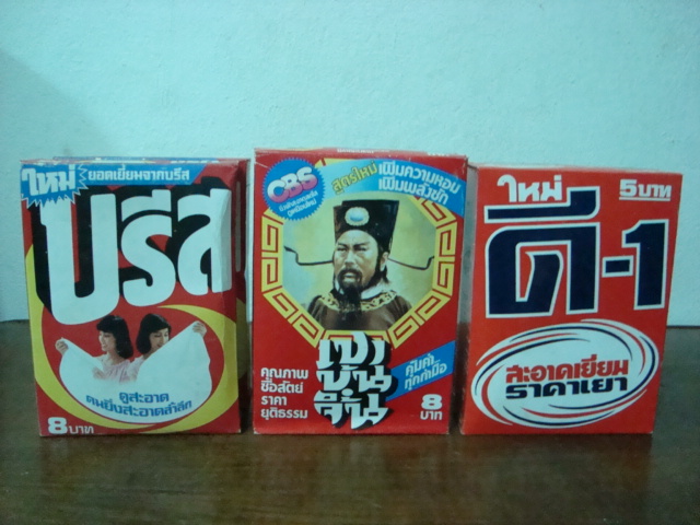 Name:  DSC06158.JPG
Views: 1140
Size:  135.0 KB