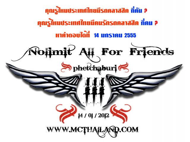 Name:  Untitled-1.jpg
Views: 352
Size:  45.4 KB