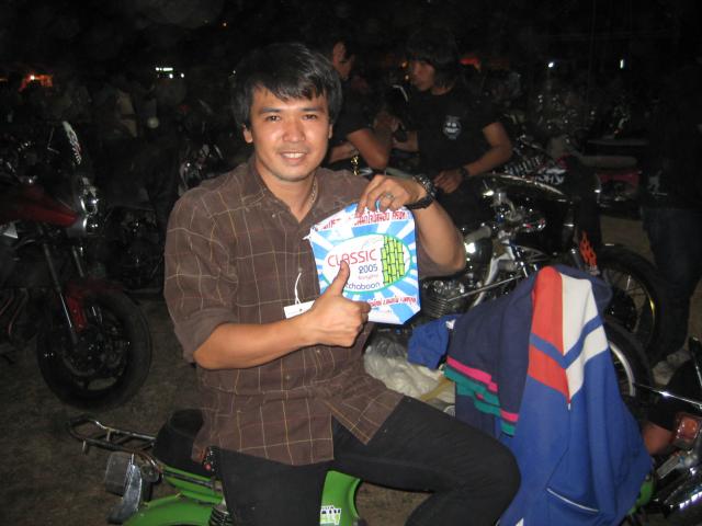 Name:  IMG_4609.jpg
Views: 306
Size:  40.0 KB