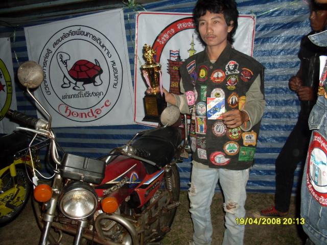 Name:  SDC10605.jpg
Views: 229
Size:  65.5 KB