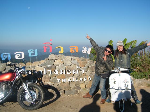 Name:  DSCF1359.jpg
Views: 270
Size:  48.9 KB