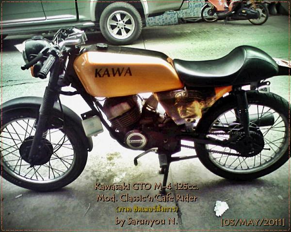 Name:  cafe rider.jpg
Views: 3578
Size:  66.3 KB