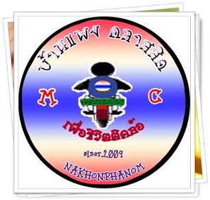 Name:  [Photo].jpg
Views: 470
Size:  39.4 KB