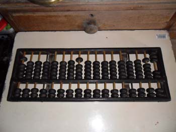 Name:  001.JPG
Views: 1296
Size:  40.8 KB