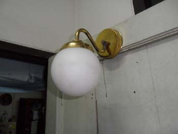 Name:  005.JPG
Views: 1239
Size:  27.7 KB