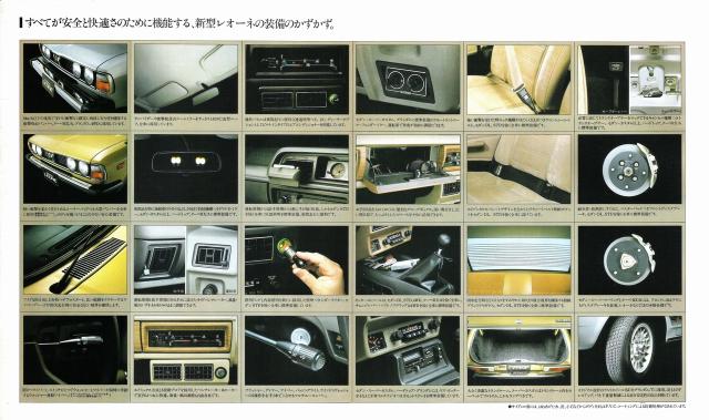 Name:  53_8%20leone_series_17.jpg
Views: 662
Size:  54.6 KB