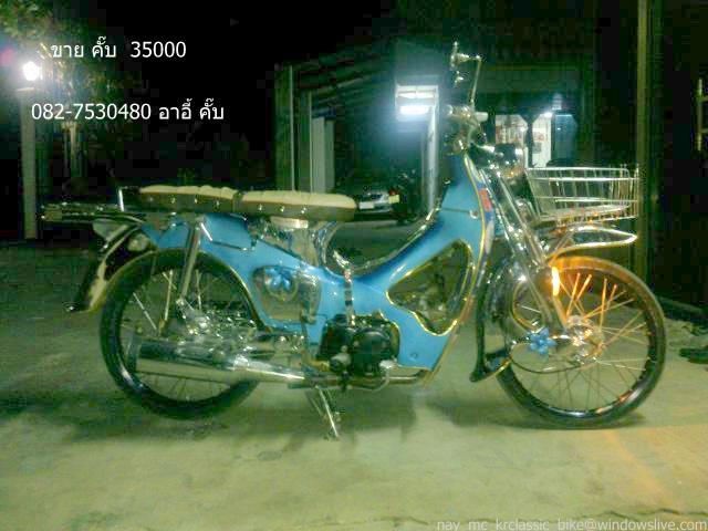 Name:  05052011834.jpg
Views: 1386
Size:  44.8 KB