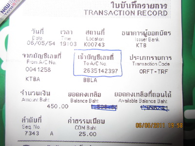 Name:  IMG_2800_resize.JPG
Views: 1031
Size:  55.4 KB