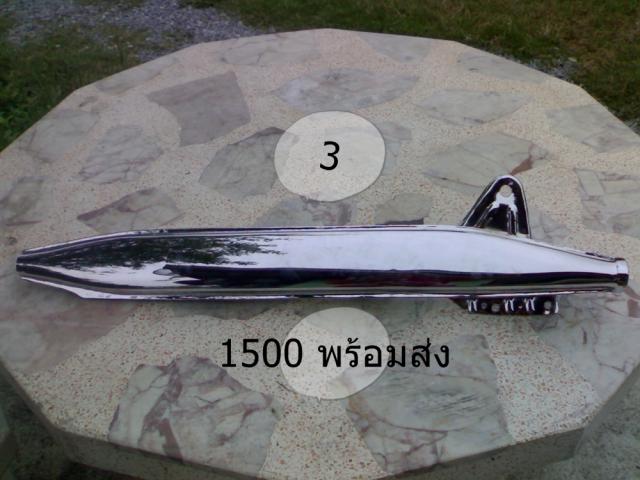 Name:  ѡ4048.jpg
Views: 296
Size:  43.8 KB
