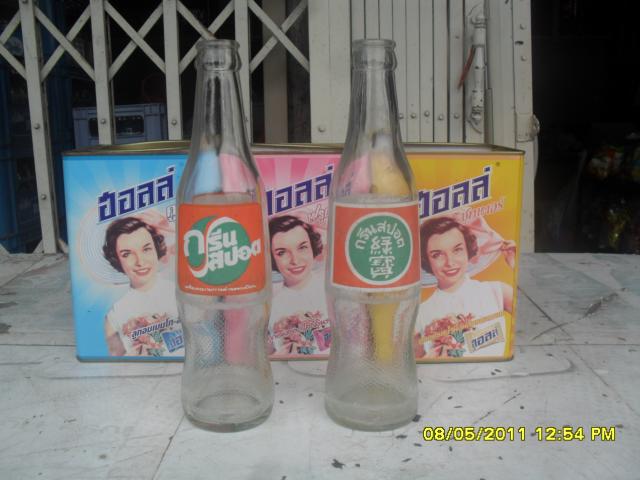 Name:  SAM_5644.jpg
Views: 705
Size:  41.2 KB