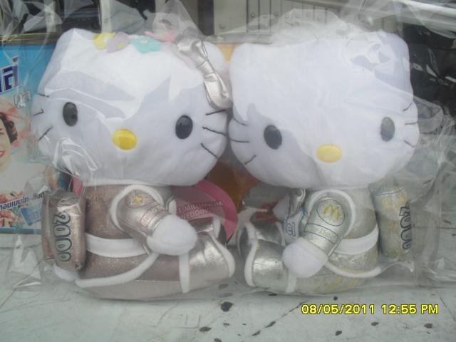 Name:  SAM_5646.jpg
Views: 854
Size:  34.5 KB