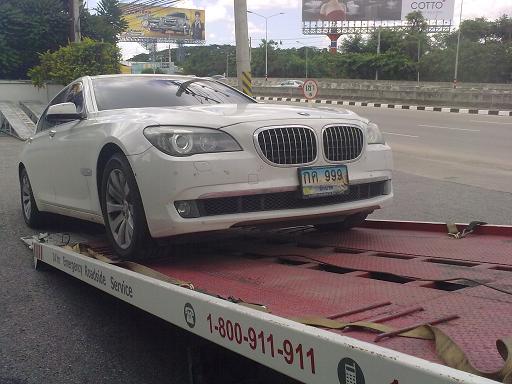 Name:  08052011459.jpg
Views: 723
Size:  45.3 KB