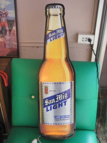 Name:  P5070156.jpg
Views: 823
Size:  23.1 KB