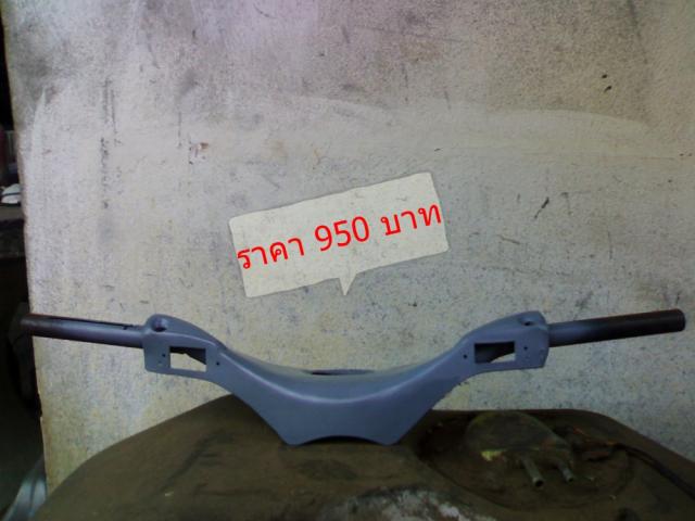 Name:  ѡ4144.jpg
Views: 276
Size:  35.4 KB