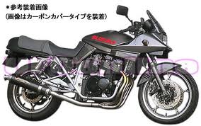 Name:  katana.jpg
Views: 952
Size:  12.9 KB