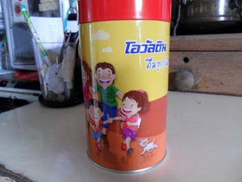 Name:  027.JPG
Views: 751
Size:  38.1 KB