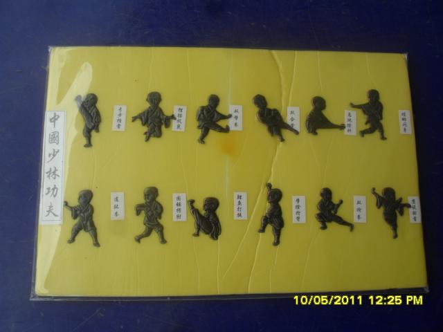 Name:  SAM_5706.jpg
Views: 509
Size:  26.9 KB