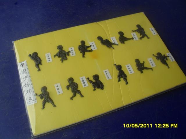 Name:  SAM_5707.jpg
Views: 531
Size:  27.7 KB