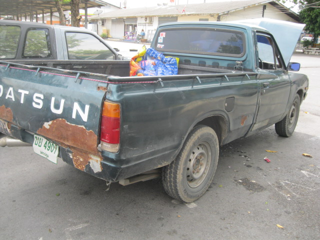 Name:  IMG_2527.jpg
Views: 424
Size:  125.9 KB
