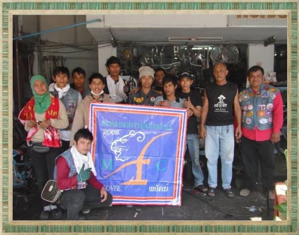 Name:  00000.jpg
Views: 3738
Size:  55.9 KB