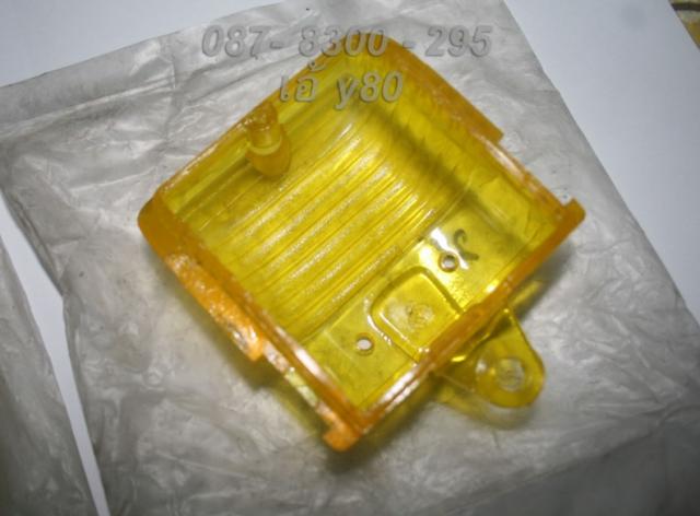 Name:  ͺ V75-3.jpg
Views: 1154
Size:  33.7 KB