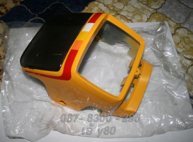Name:  ˹ҡҡ bell80 super.jpg
Views: 1721
Size:  37.9 KB