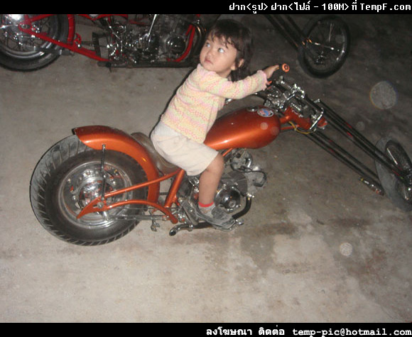 Name:  11-12-2009.ad.1260540042_0.68449300[1].jpg
Views: 157
Size:  82.8 KB