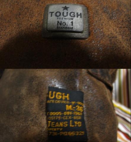 Name:   Tough5.jpg
Views: 1561
Size:  28.3 KB