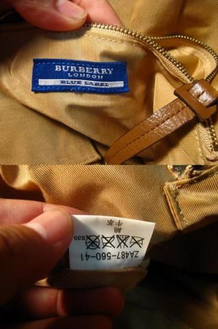 Name:  20101215171944192168124.jpg
Views: 1570
Size:  26.9 KB